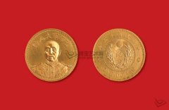 中国史上最贵的十种古币（鉴赏）